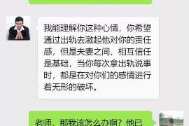 钦州外遇调查取证：遗嘱有效的形式要求